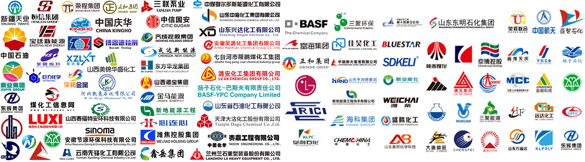 超低氮燃燒技術、 富氧純氧燃燒工程技術、 廢液廢氣焚燒工程技術、 工業廢氣VOCs綜合治理技術、 火炬氣回收及工業火炬技術、 點火及摻燒技術、